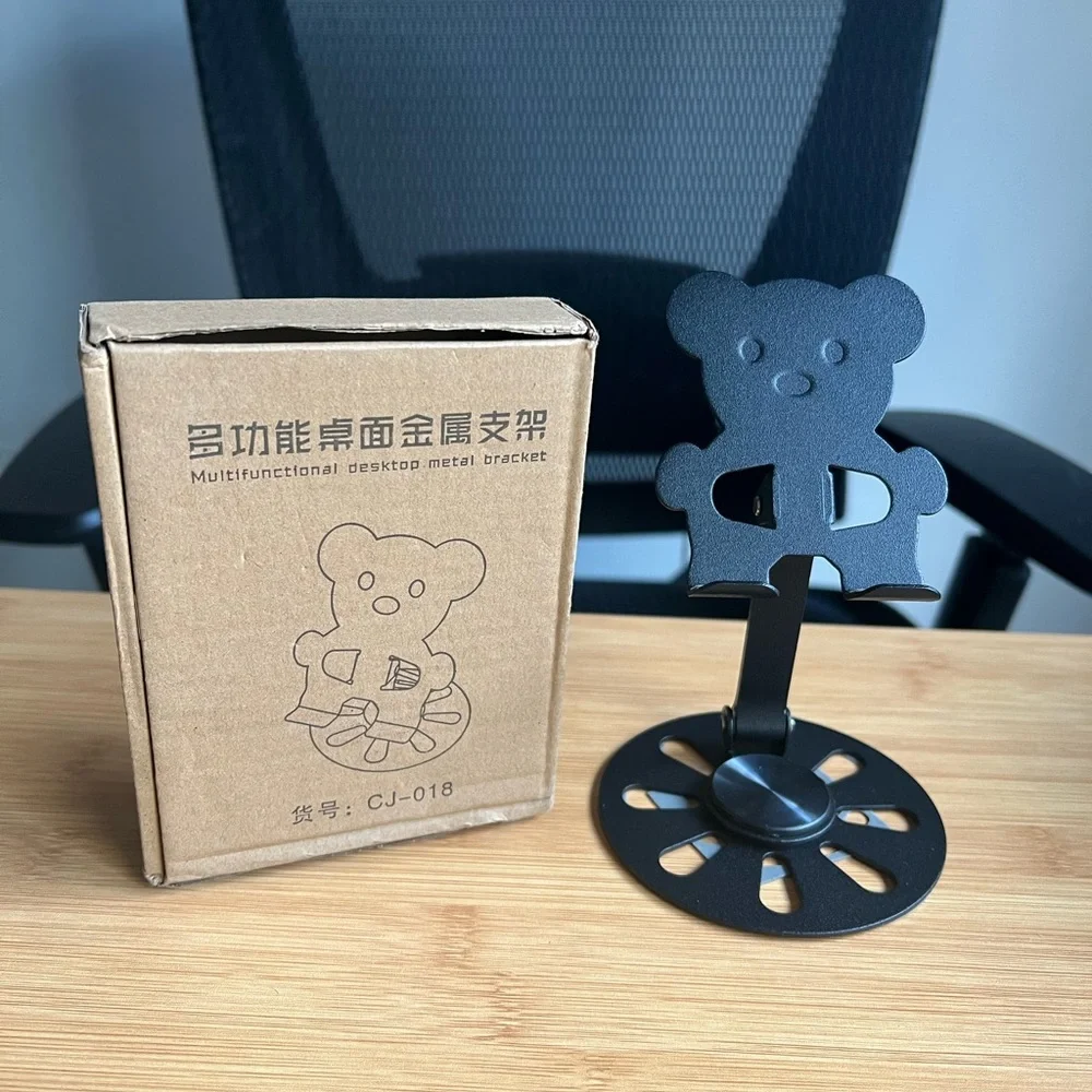 Black Bear Phone Stand multifunctional desktop metal bracket - adjustable